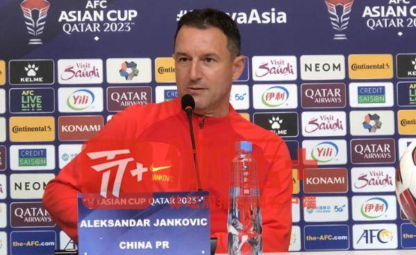 1705056228134035678.png QQ图片20240112183525.png