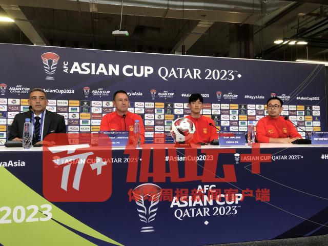 1705056239312088810.jpg 微信图片_20240112183553.jpg